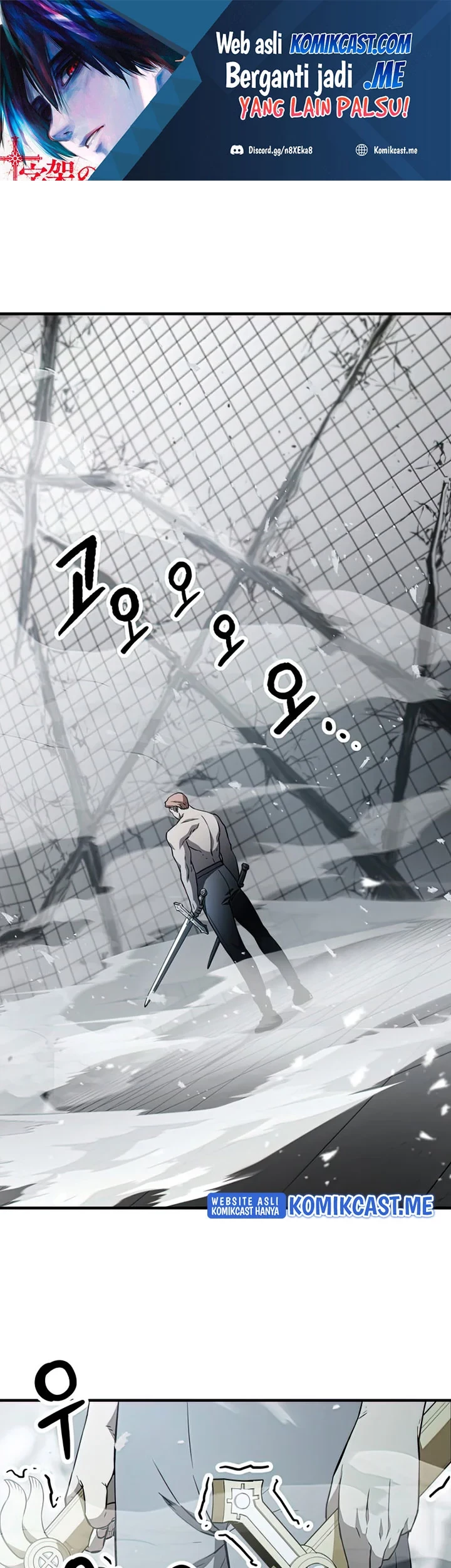 Player Who Can’t Level Up Chapter 75 - halaman 2