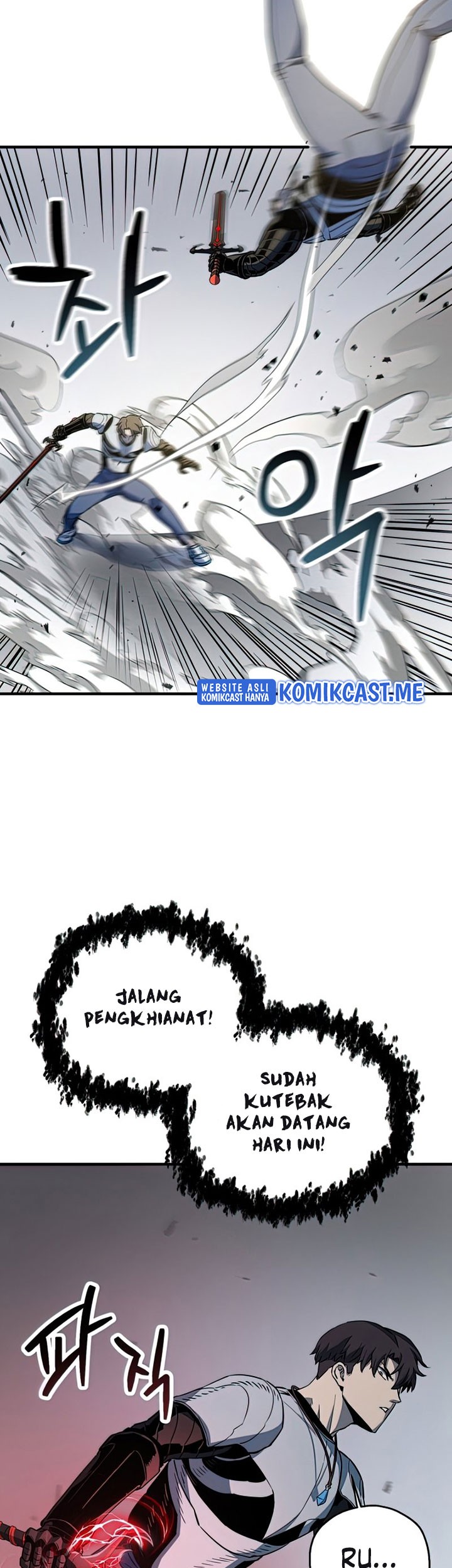 Player Who Can’t Level Up Chapter 75 - halaman 28