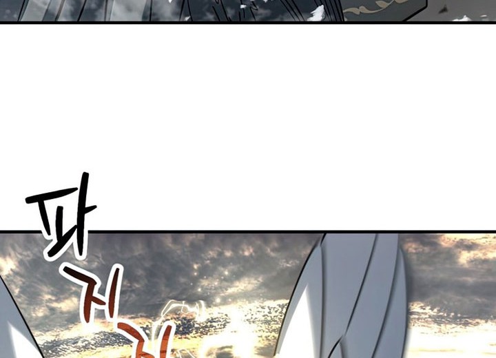 Player Who Can’t Level Up Chapter 75 - halaman 31