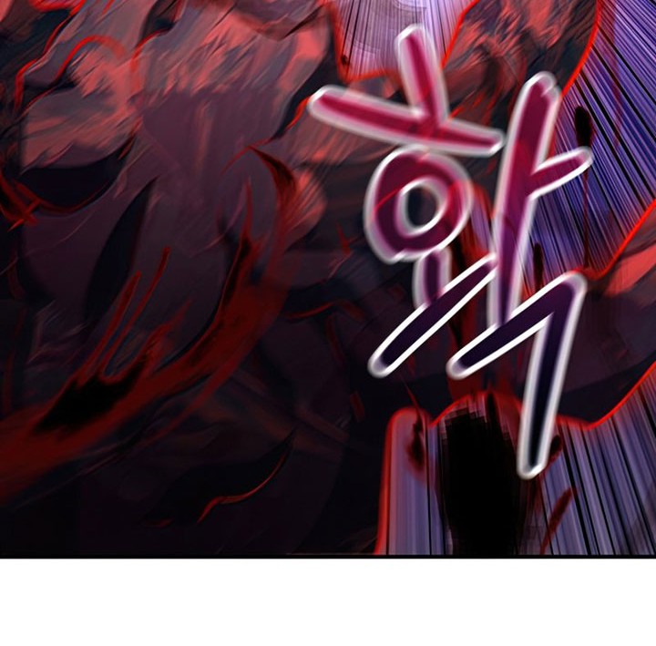 Player Who Can’t Level Up Chapter 75 - halaman 43