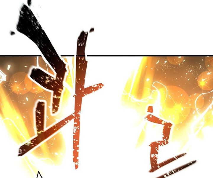Player Who Can’t Level Up Chapter 75 - halaman 55