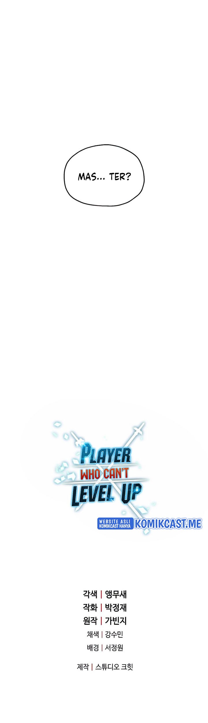 Player Who Can’t Level Up Chapter 75 - halaman 94