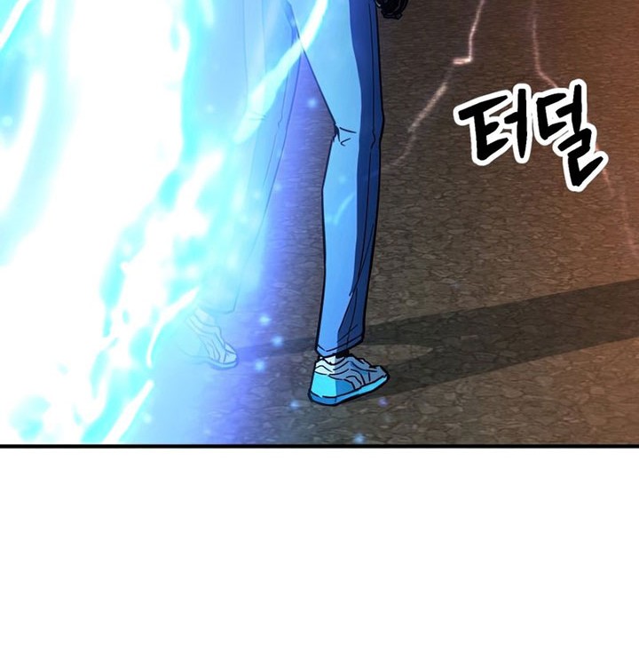 Player Who Can’t Level Up Chapter 77 - halaman 33