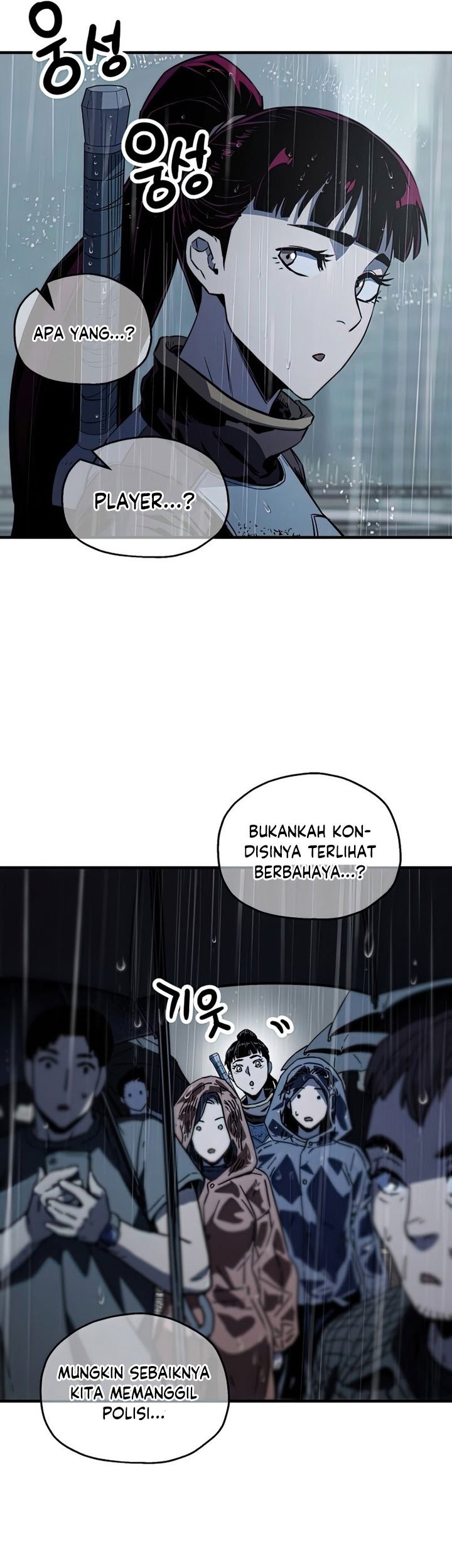 Player Who Can’t Level Up Chapter 77 - halaman 66
