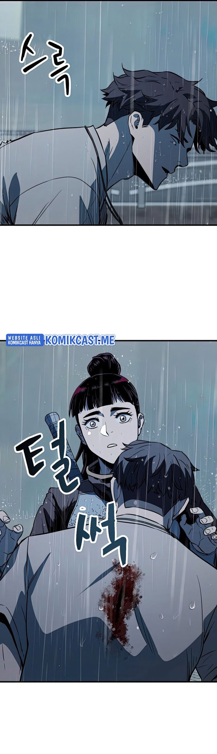 Player Who Can’t Level Up Chapter 77 - halaman 72
