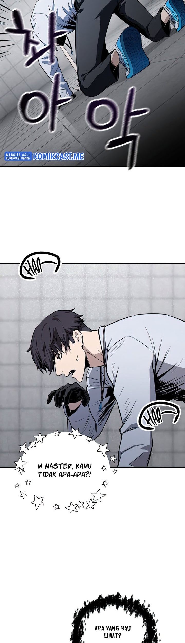 Player Who Can’t Level Up Chapter 79 - halaman 12