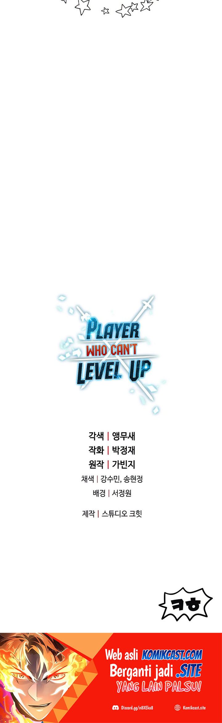 Player Who Can’t Level Up Chapter 79 - halaman 85
