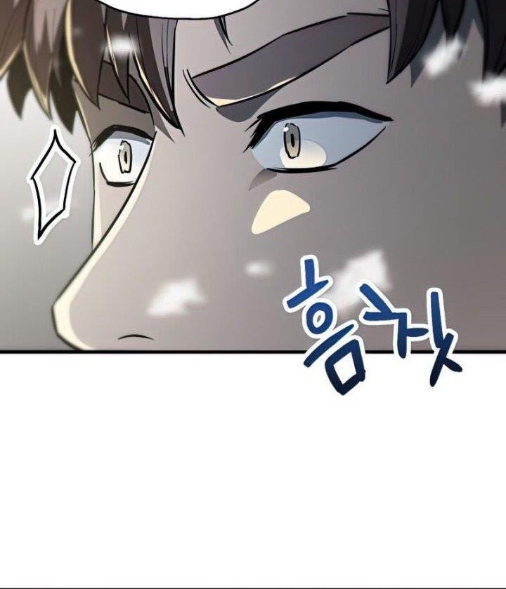 Player Who Can’t Level Up Chapter 80 - halaman 80