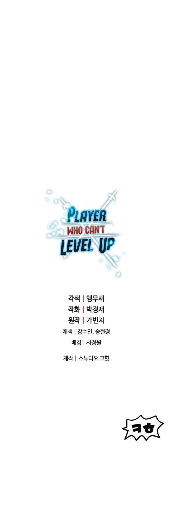 Player Who Can’t Level Up Chapter 80 - halaman 84