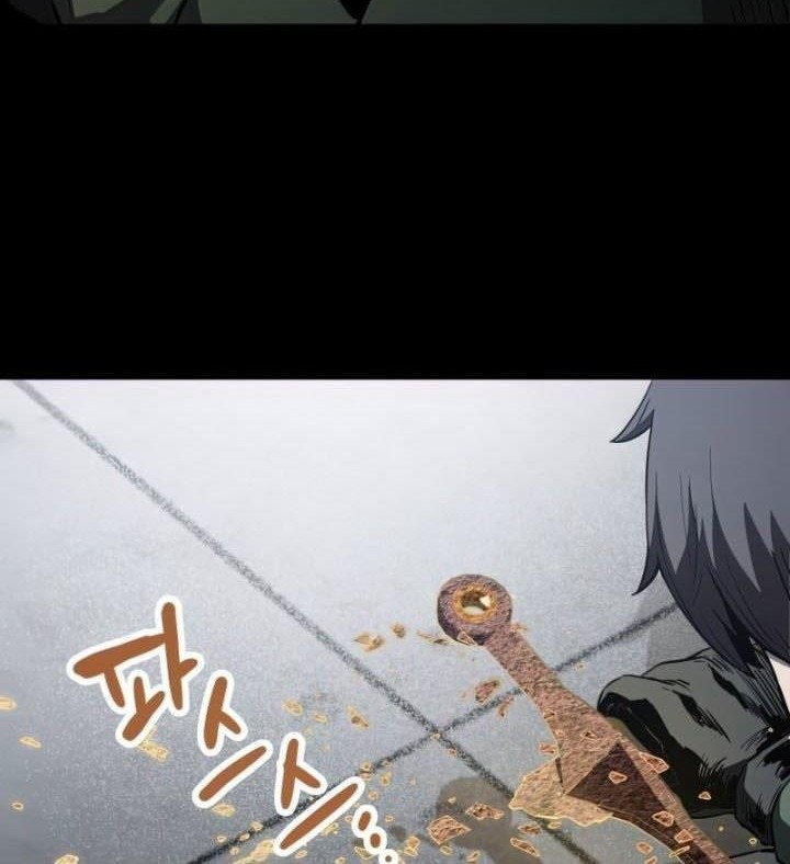Player Who Can’t Level Up Chapter 81 - halaman 2
