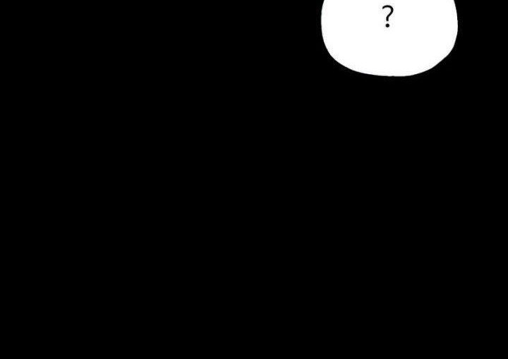 Player Who Can’t Level Up Chapter 81 - halaman 24