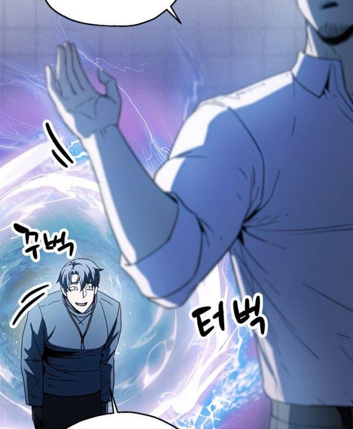 Player Who Can’t Level Up Chapter 81 - halaman 76