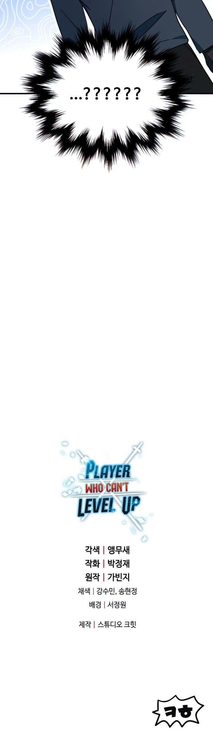 Player Who Can’t Level Up Chapter 81 - halaman 87