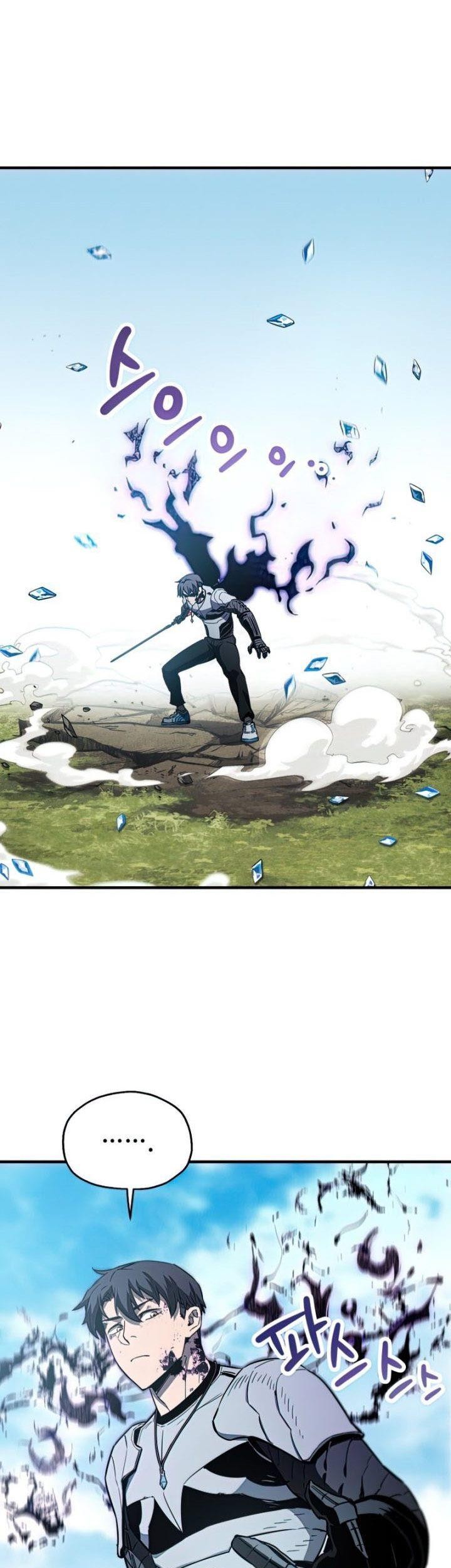 Player Who Can’t Level Up Chapter 82 - halaman 75