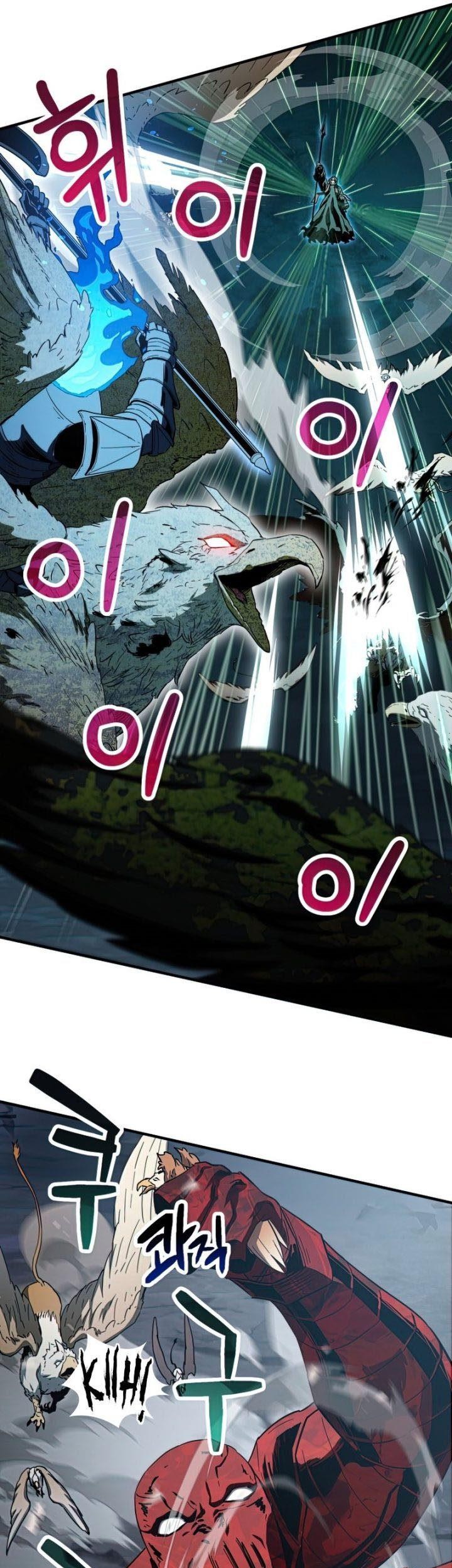 Player Who Can’t Level Up Chapter 83 - halaman 41