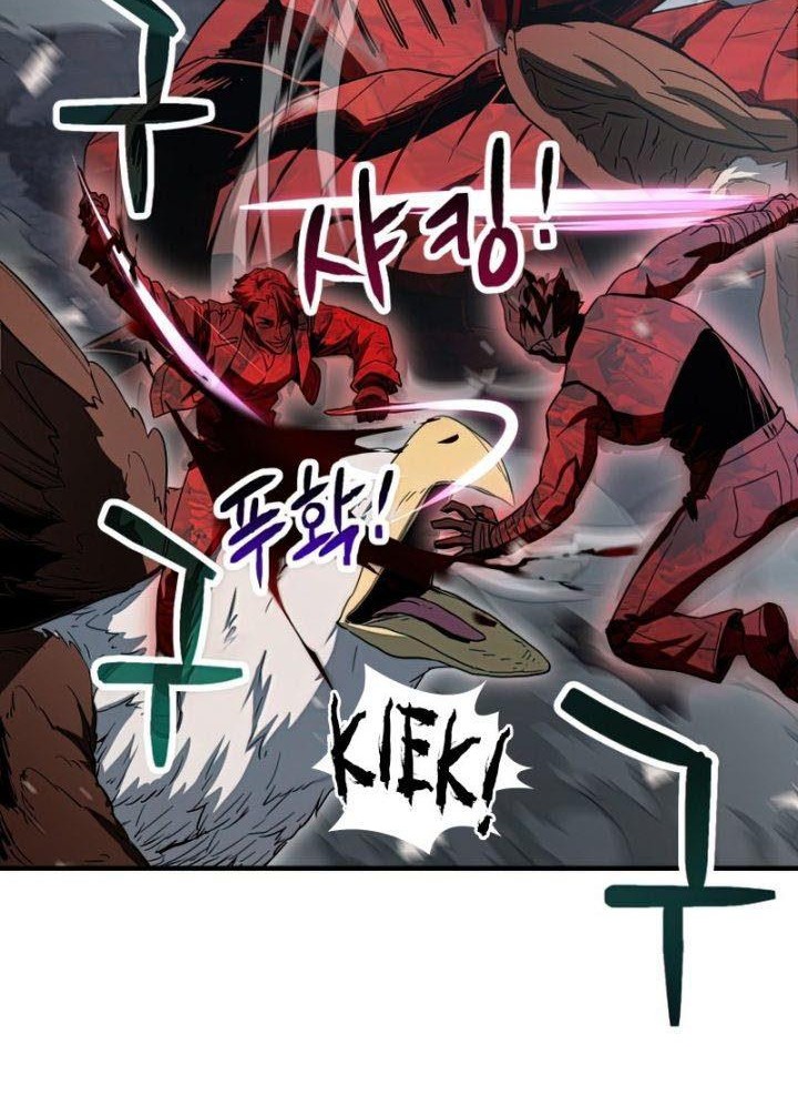 Player Who Can’t Level Up Chapter 83 - halaman 42