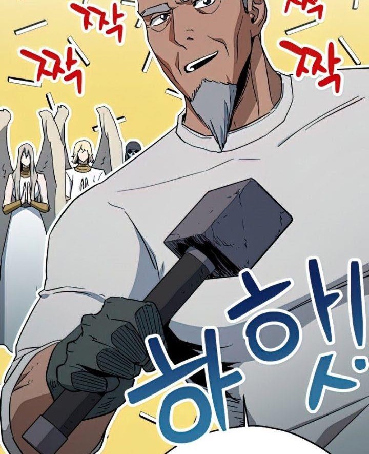 Player Who Can’t Level Up Chapter 83 - halaman 82