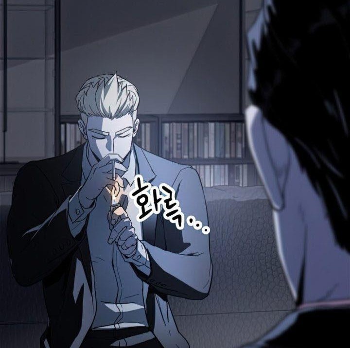 Player Who Can’t Level Up Chapter 83 - halaman 90