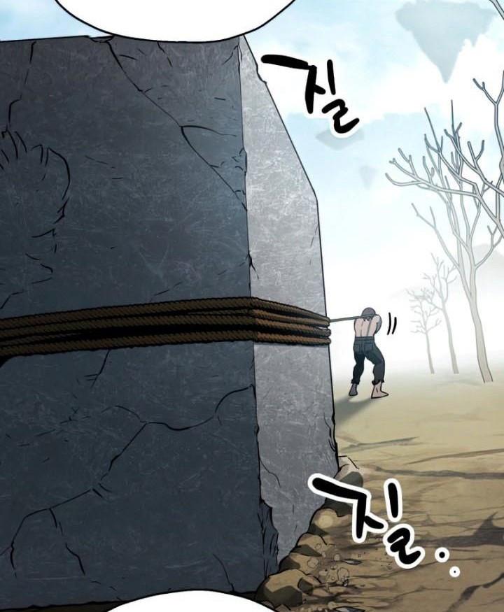 Player Who Can’t Level Up Chapter 84 - halaman 14