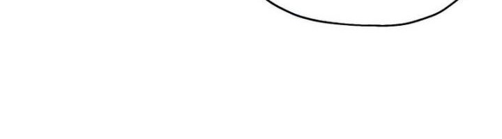 Player Who Can’t Level Up Chapter 84 - halaman 76