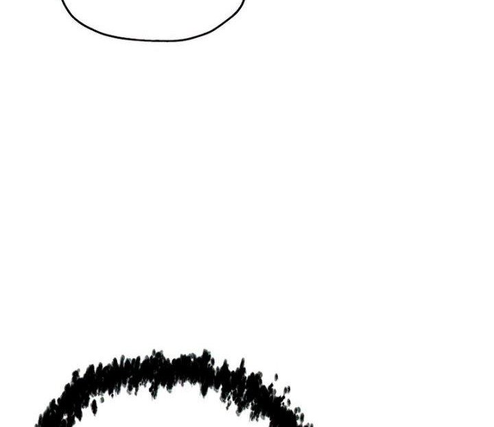Player Who Can’t Level Up Chapter 85 - halaman 12