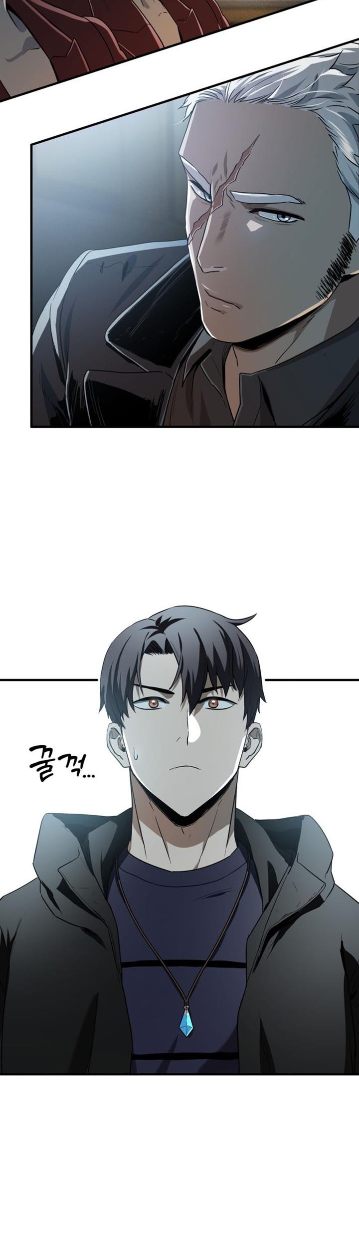 Player Who Can’t Level Up Chapter 88 - halaman 14