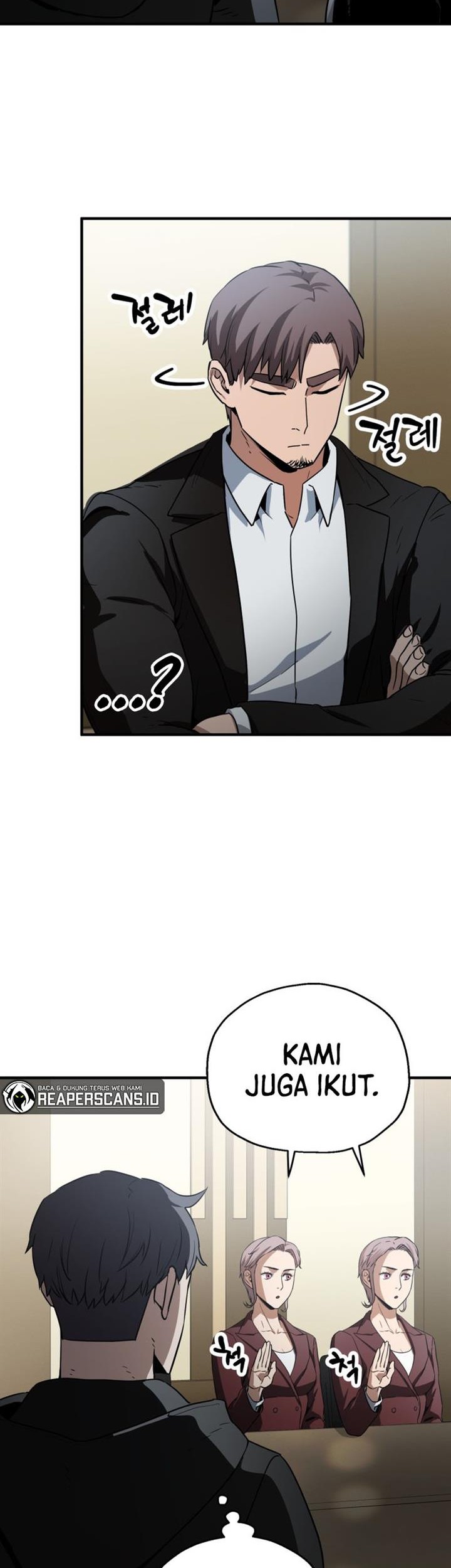 Player Who Can’t Level Up Chapter 88 - halaman 41