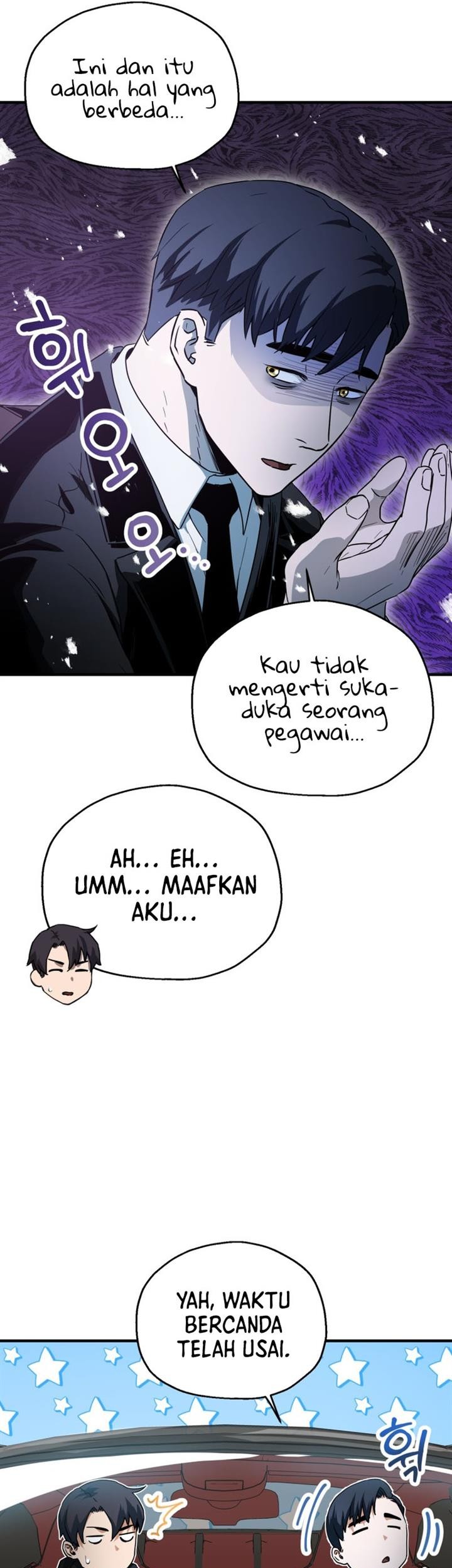 Player Who Can’t Level Up Chapter 88 - halaman 5