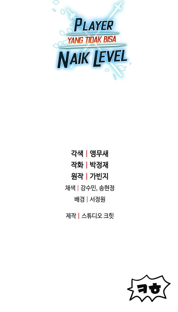 Player Who Can’t Level Up Chapter 88 - halaman 60