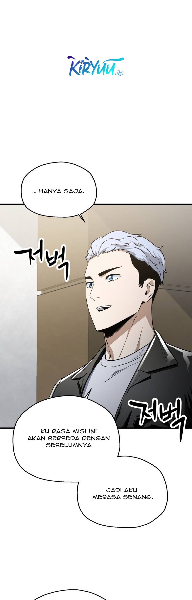Player Who Can’t Level Up Chapter 89 - halaman 17