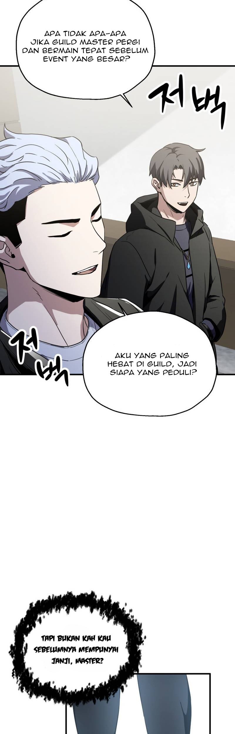 Player Who Can’t Level Up Chapter 89 - halaman 18