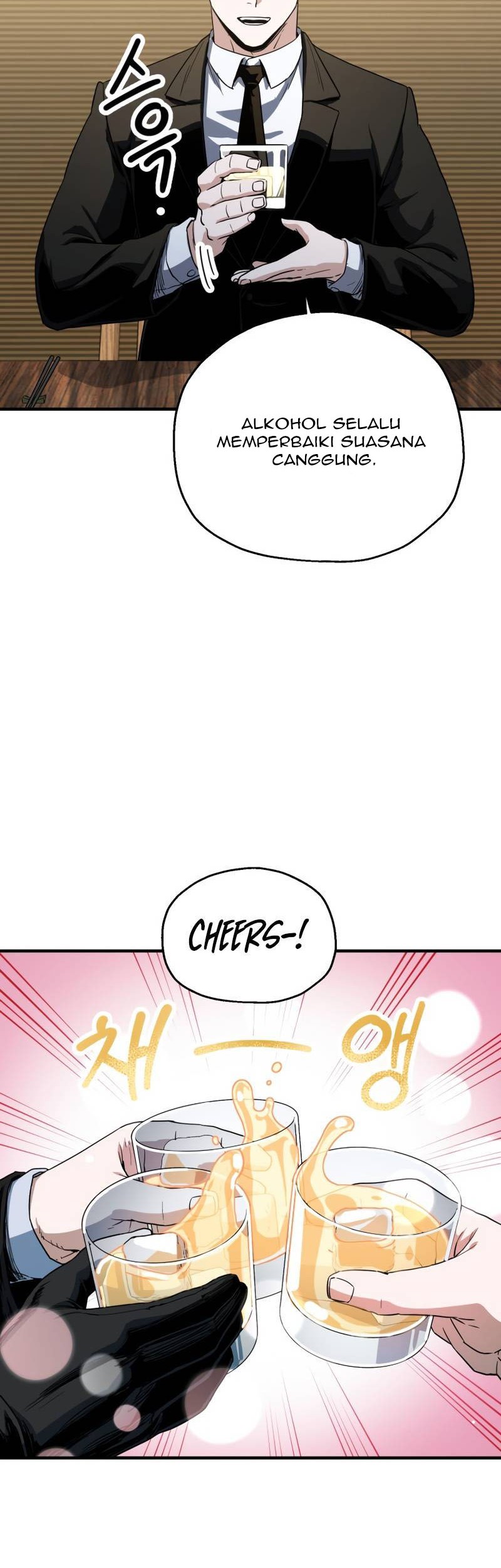 Player Who Can’t Level Up Chapter 89 - halaman 26
