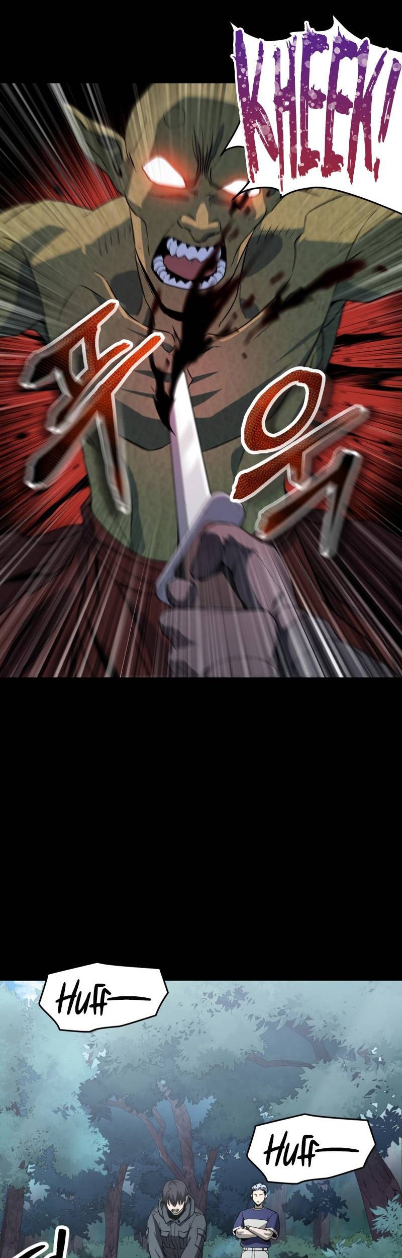 Player Who Can’t Level Up Chapter 89 - halaman 34