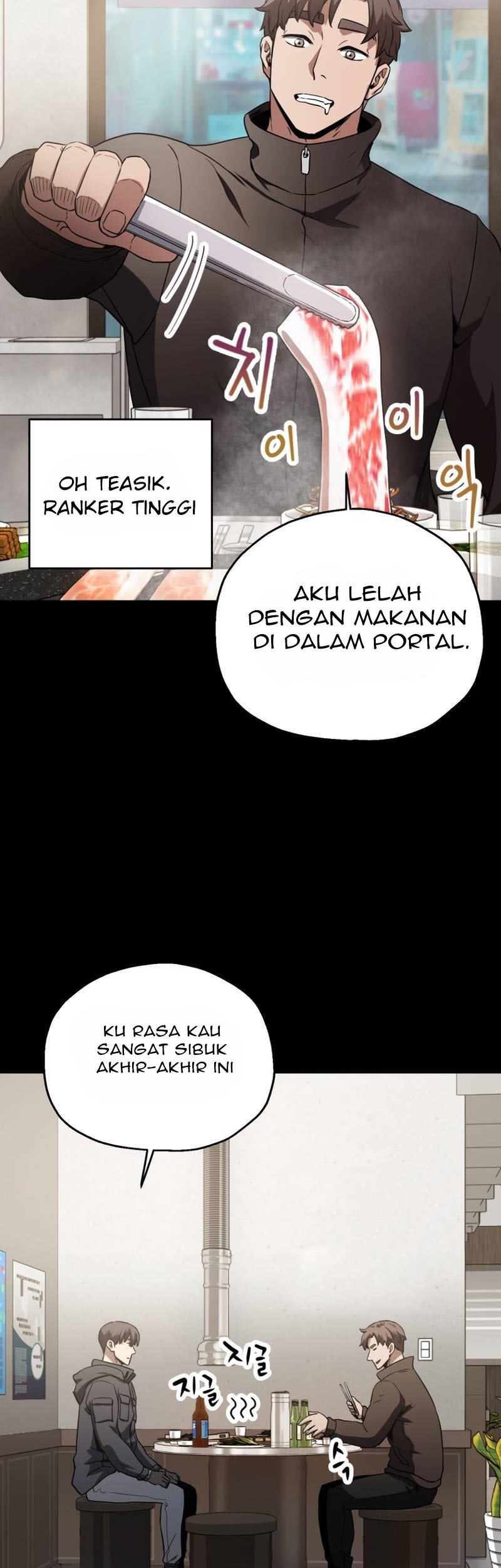Player Who Can’t Level Up Chapter 89 - halaman 48