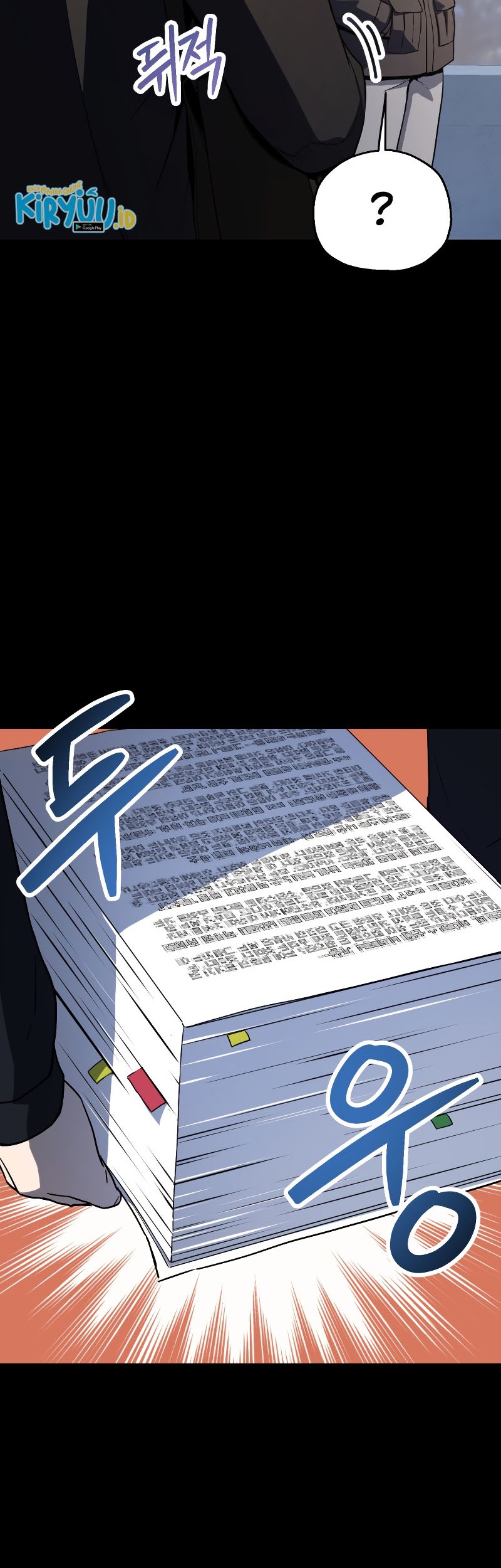 Player Who Can’t Level Up Chapter 90 - halaman 21