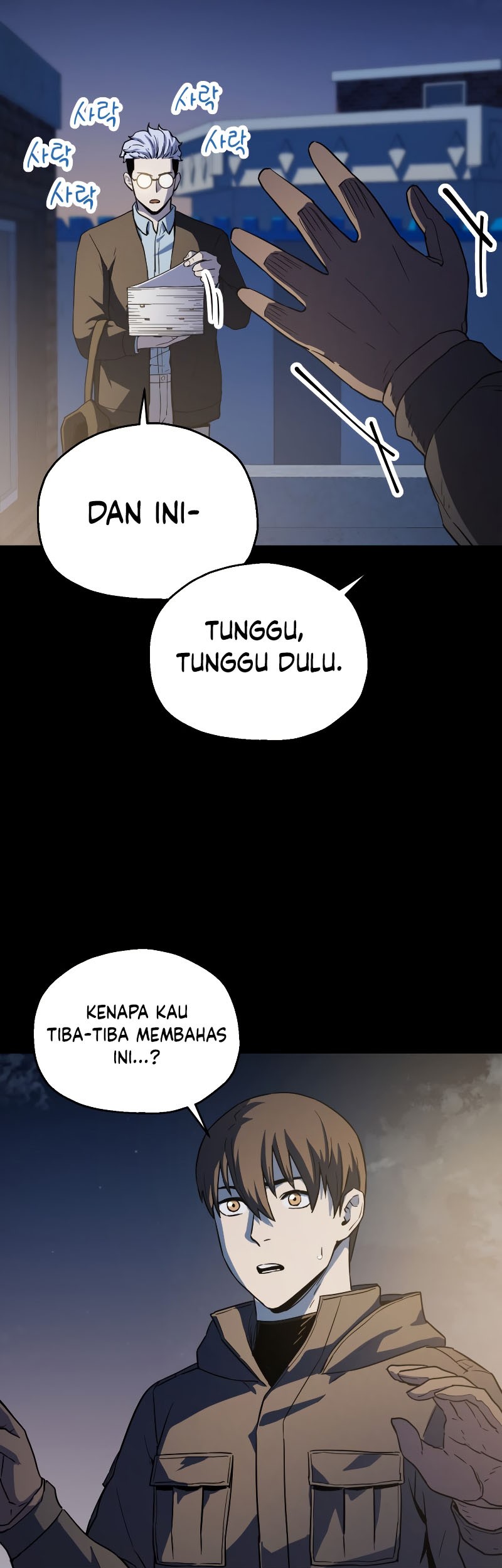 Player Who Can’t Level Up Chapter 90 - halaman 24