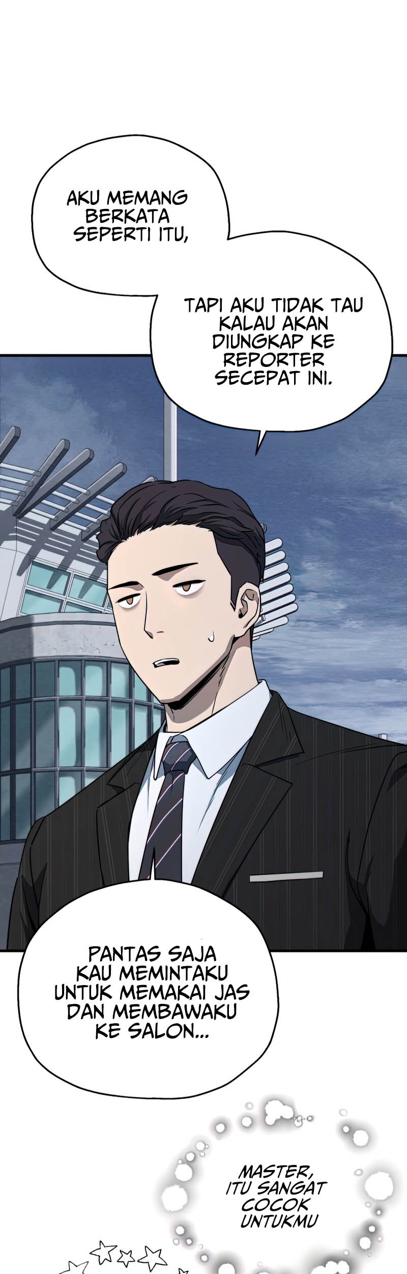 Player Who Can’t Level Up Chapter 91 - halaman 12