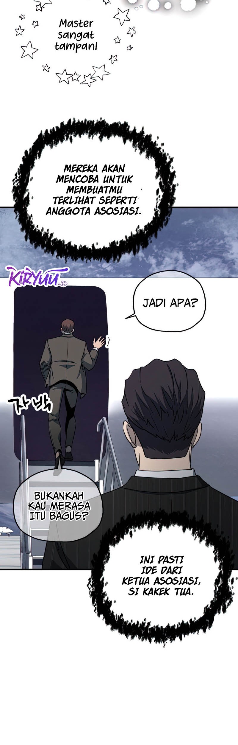 Player Who Can’t Level Up Chapter 91 - halaman 13