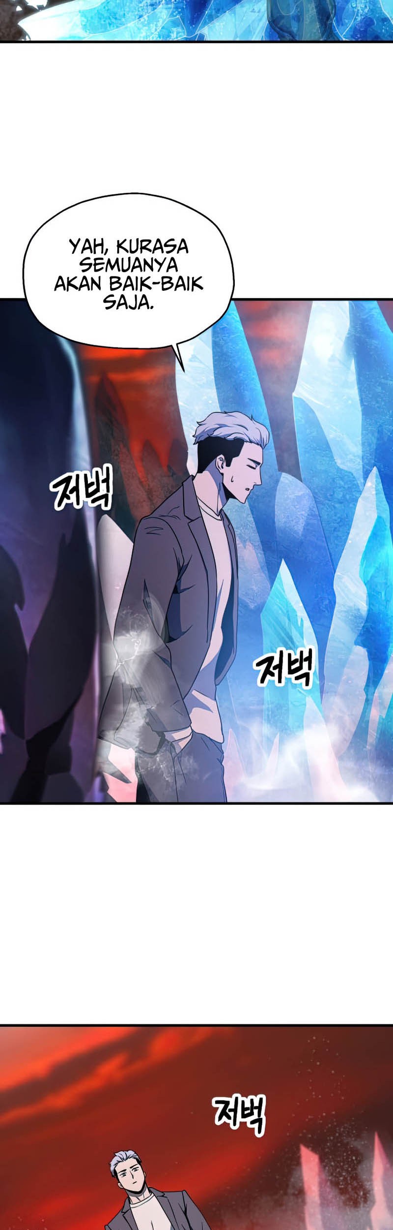 Player Who Can’t Level Up Chapter 91 - halaman 40