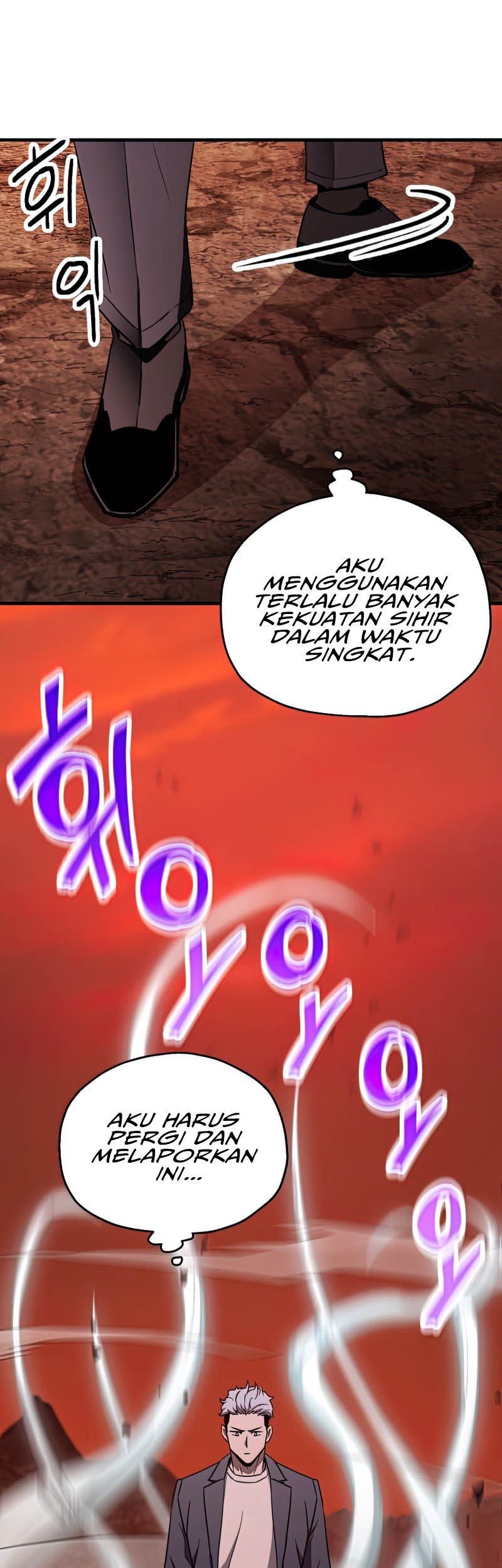Player Who Can’t Level Up Chapter 91 - halaman 44