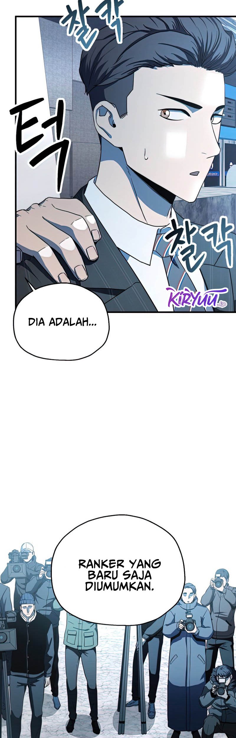 Player Who Can’t Level Up Chapter 91 - halaman 5
