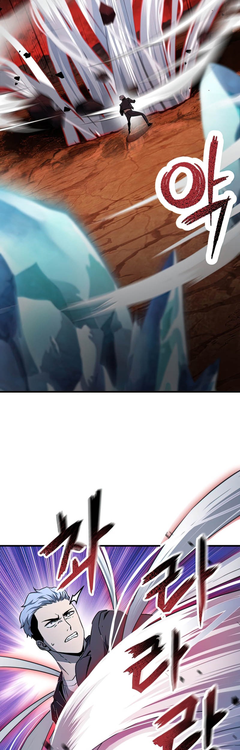 Player Who Can’t Level Up Chapter 91 - halaman 51