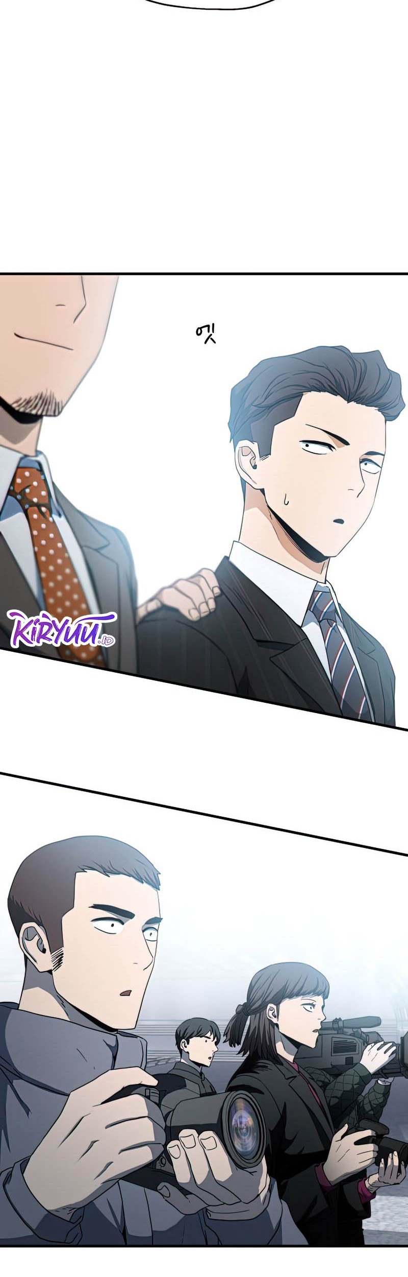 Player Who Can’t Level Up Chapter 91 - halaman 7