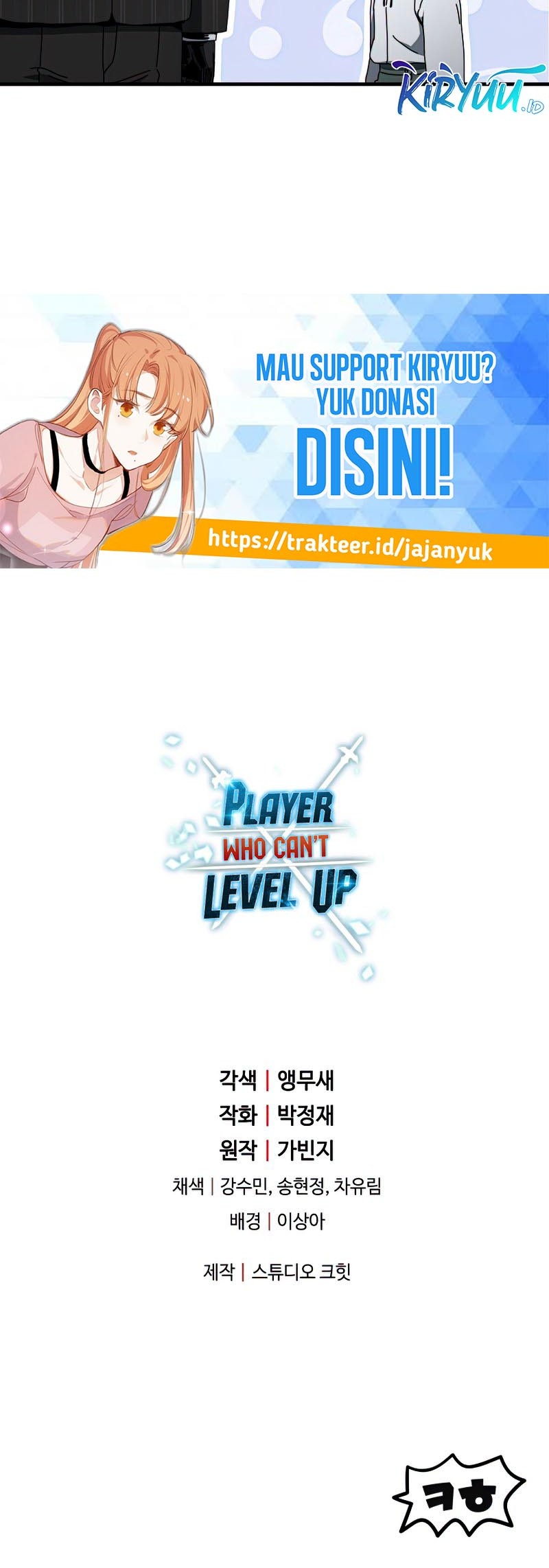 Player Who Can’t Level Up Chapter 92 - halaman 46