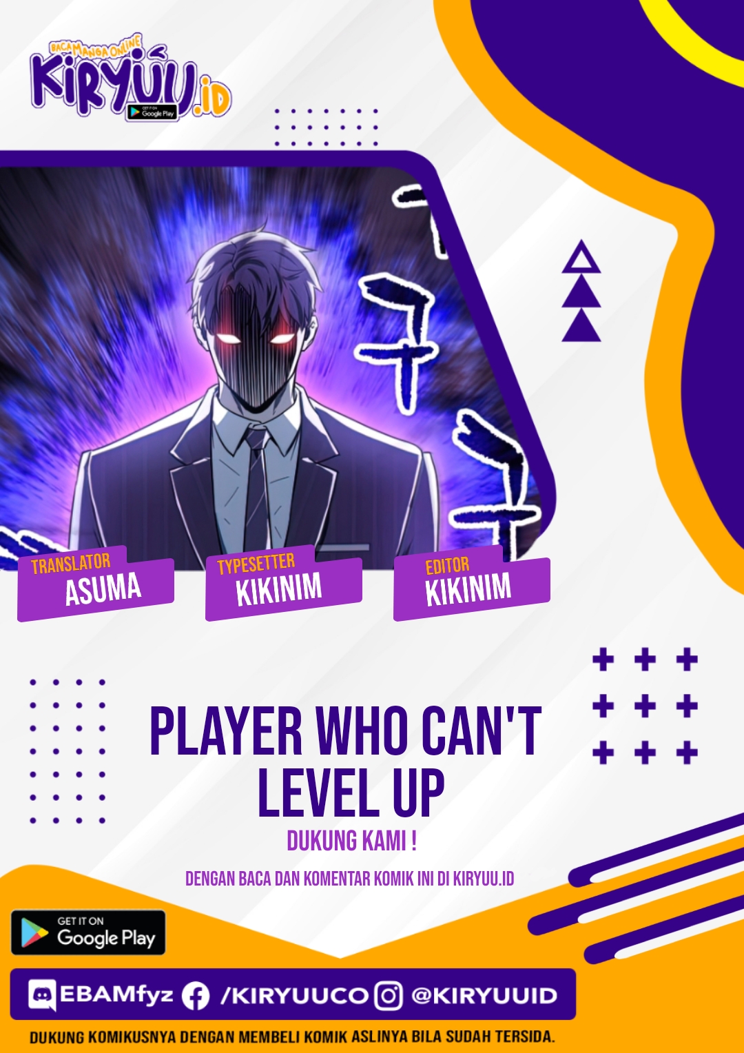 Player Who Can’t Level Up Chapter 93 - halaman 1