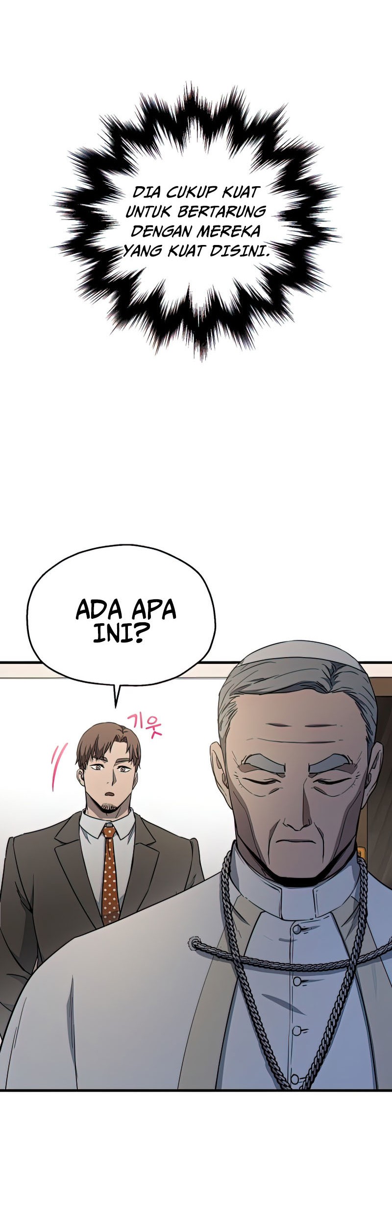 Player Who Can’t Level Up Chapter 93 - halaman 13