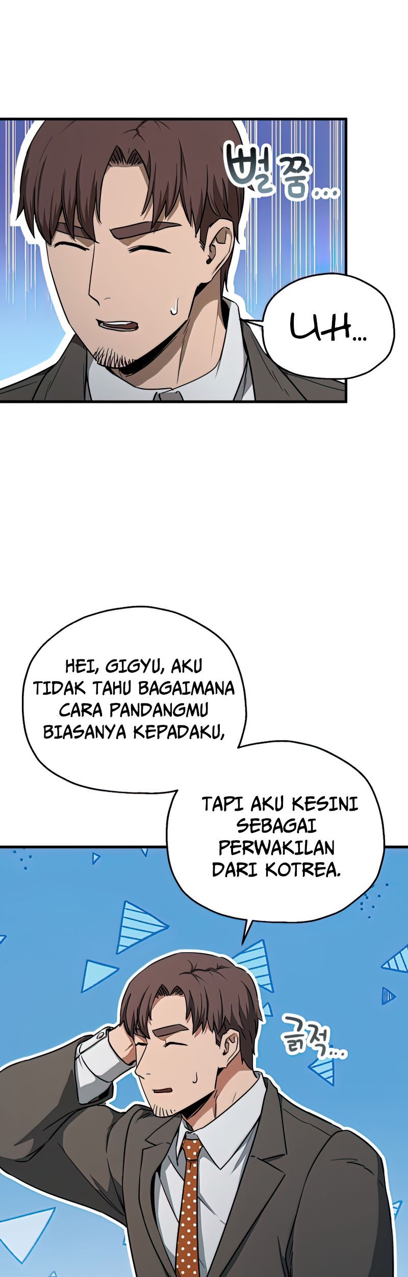 Player Who Can’t Level Up Chapter 93 - halaman 16