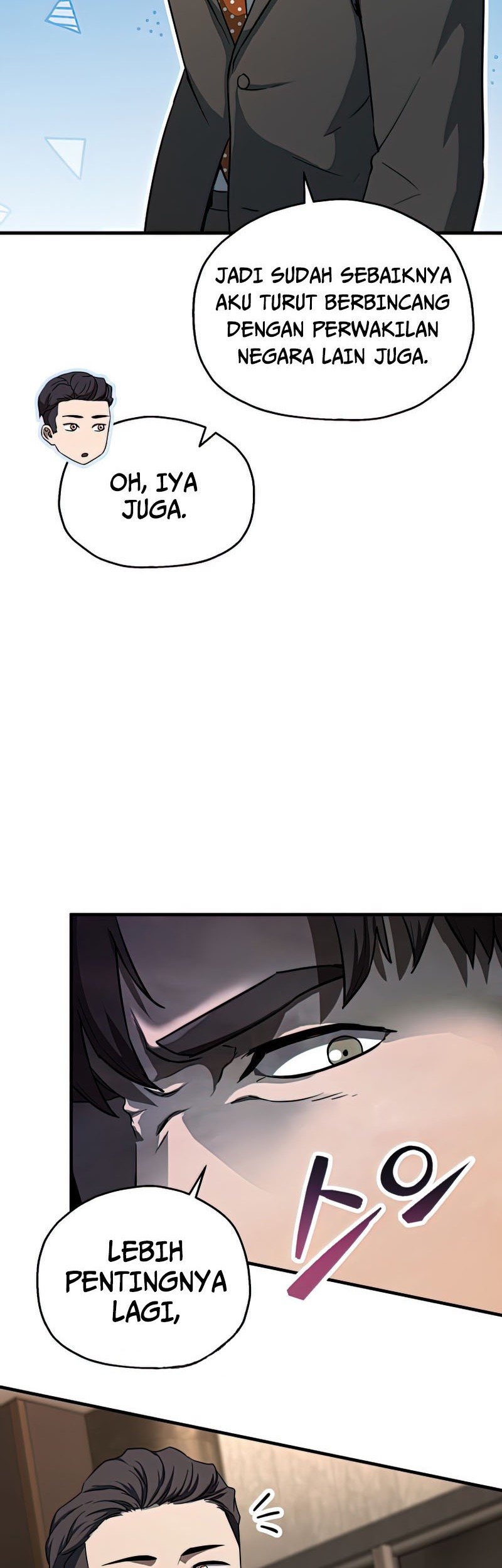Player Who Can’t Level Up Chapter 93 - halaman 17