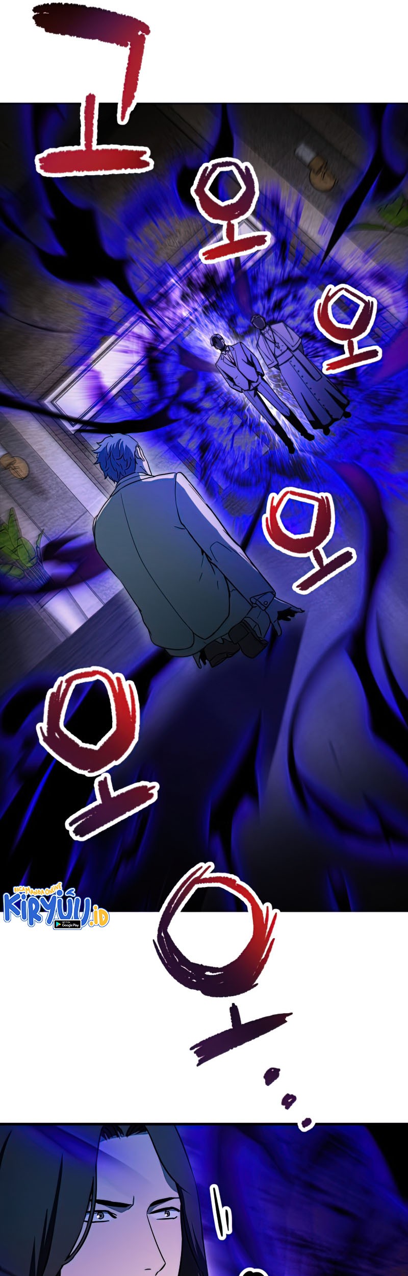 Player Who Can’t Level Up Chapter 93 - halaman 20