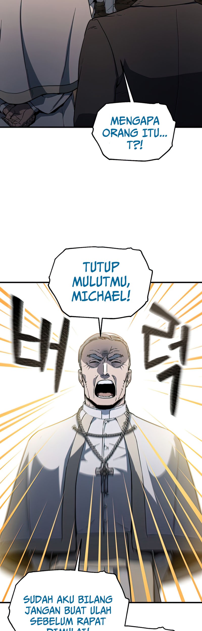 Player Who Can’t Level Up Chapter 93 - halaman 22